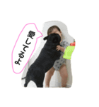 あげみちゃん2（個別スタンプ：1）