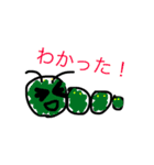 地球が大好き！（個別スタンプ：8）