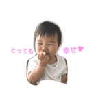 KAIRAKU（個別スタンプ：5）