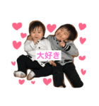 KAIRAKU（個別スタンプ：6）