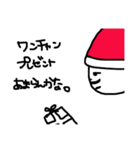 クリスマスサンタの気持ち（個別スタンプ：5）