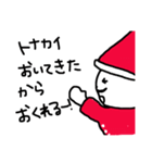 クリスマスサンタの気持ち（個別スタンプ：6）