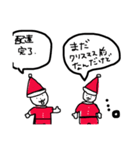 クリスマスサンタの気持ち（個別スタンプ：7）