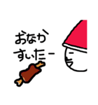 クリスマスサンタの気持ち（個別スタンプ：9）