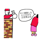 クリスマスサンタの気持ち（個別スタンプ：10）