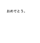 あゆさんのための吹き出しがアユスタンプ1（個別スタンプ：15）
