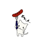 ぼくはねこ。（個別スタンプ：1）