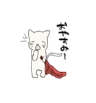 ぼくはねこ。（個別スタンプ：3）