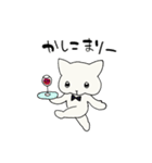ぼくはねこ。（個別スタンプ：4）