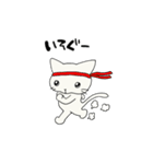 ぼくはねこ。（個別スタンプ：5）