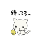 ぼくはねこ。（個別スタンプ：6）
