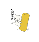 ぼくはねこ。（個別スタンプ：10）