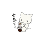 ぼくはねこ。（個別スタンプ：18）
