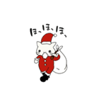 ぼくはねこ。（個別スタンプ：19）