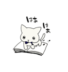 ぼくはねこ。（個別スタンプ：20）