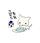 ぼくはねこ。（個別スタンプ：23）
