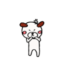 白い丸犬の日常（個別スタンプ：8）
