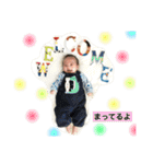 暖くんスタンプ 2（個別スタンプ：14）