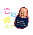 暖くんスタンプ 2（個別スタンプ：30）