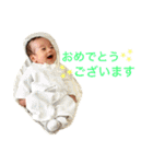 暖くんスタンプ 2（個別スタンプ：40）