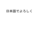 あやさんのための吹き出しがアヤスタンプ2（個別スタンプ：39）