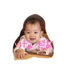 Rina Part1（個別スタンプ：1）