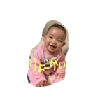 Rina Part1（個別スタンプ：2）