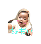 Rina Part1（個別スタンプ：5）