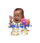 Rina Part1（個別スタンプ：9）