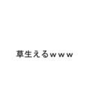 ゆいさんのための吹き出しがユイスタンプ2（個別スタンプ：20）