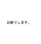 ゆみさんのための吹き出しがユミスタンプ1（個別スタンプ：34）