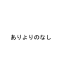 ゆみさんのための吹き出しがユミスタンプ2（個別スタンプ：12）
