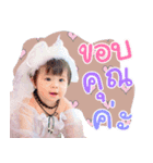 NongKhaowHorm（個別スタンプ：7）