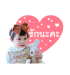 NongKhaowHorm（個別スタンプ：10）