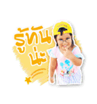 GingKaew The Playful（個別スタンプ：7）