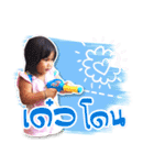 GingKaew The Playful（個別スタンプ：10）