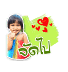 GingKaew The Playful（個別スタンプ：12）