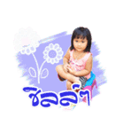 GingKaew The Playful（個別スタンプ：19）