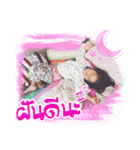 GingKaew The Playful（個別スタンプ：23）