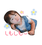 マリンパートツー（個別スタンプ：18）