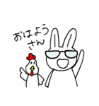 あいうえあうさぎ01（個別スタンプ：1）