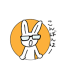 あいうえあうさぎ01（個別スタンプ：3）