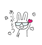 あいうえあうさぎ01（個別スタンプ：5）