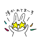あいうえあうさぎ01（個別スタンプ：14）