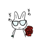 あいうえあうさぎ01（個別スタンプ：26）