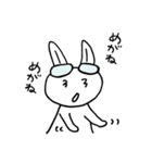 あいうえあうさぎ01（個別スタンプ：28）
