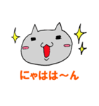 じろうねこ①（個別スタンプ：3）