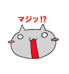 じろうねこ①（個別スタンプ：9）