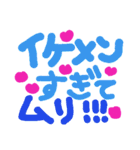 たいぴー大好き（個別スタンプ：5）