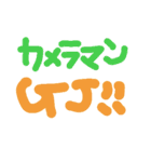 たいぴー大好き（個別スタンプ：8）